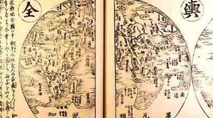 先秦时期地理著作：《山海经·海外南经》原文以及赏析