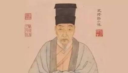 历代国画代表人物简介：明代画家文徵明