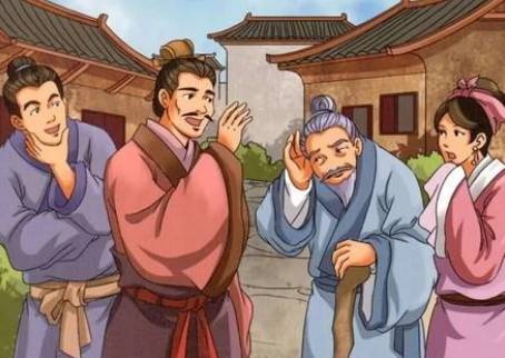 成语“道听途说”是什么意思?背后有什么典故?