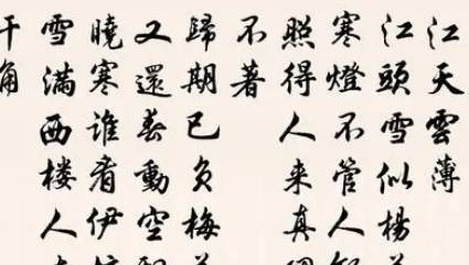 周紫芝《醉落魄·江天云薄》：抒写了游子怀人思归的情怀