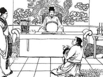 三侠五义第六十八回：花蝶正法展昭完姻，双侠饯行静修测字