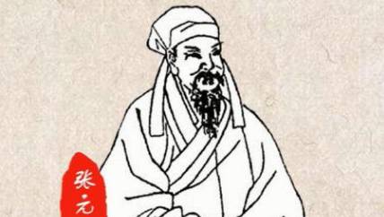 宋词代表人物生平简介：张元干，与张孝祥号称“词坛双璧”