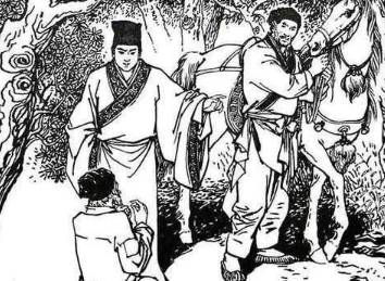 三侠五义第一百六回:公孙先生假扮按院,神手大圣暗中计谋