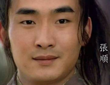 水浒传中张顺是什么人?他最后是怎么死的?
