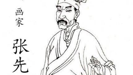 北宋词人张先简介：著有《张子野词》，存词一百八十多首