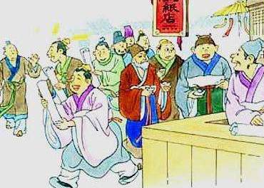 成语“洛阳纸贵”是什么意思？洛阳纸贵”出自于哪里？