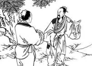 哲学著作《墨子》:31章 明鬼(下)(3),原文、注释及翻译