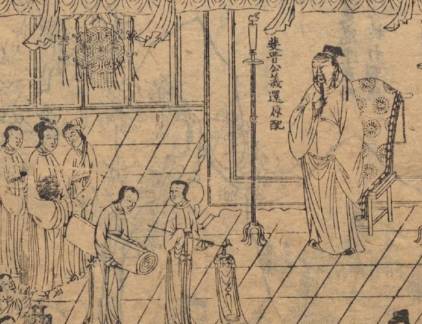 太平广记·卷十八·神仙·文广通该怎么理解？原文是什么内容？