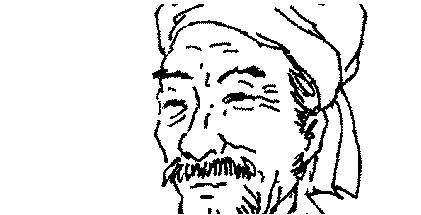 《风入松·听风听雨过清明》赏析,词人吴文英在西园怀人之作