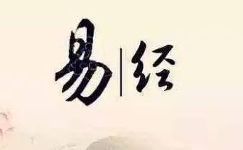 大壮卦“壮于趾,征凶,有孚”应该怎么理解?