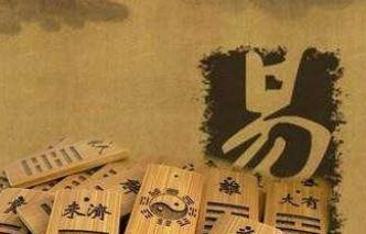 恒卦“恒其德，贞，妇人吉，夫子凶”要如何理解？