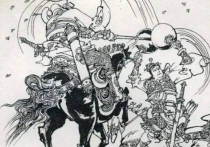 说唐三传第二十七回:番后火鹊烧八将,薛元帅子媳团圆