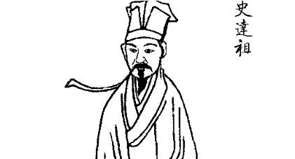 史达祖咏梅花,似乎别有怀抱,遂作《留春令·咏梅花》