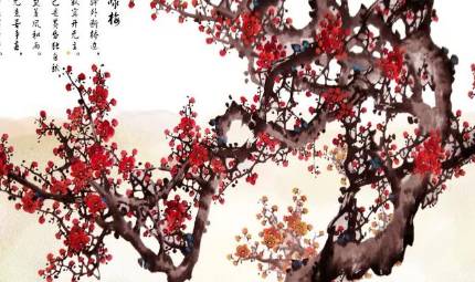 史达祖咏梅花,似乎别有怀抱,遂作《留春令·咏梅花》