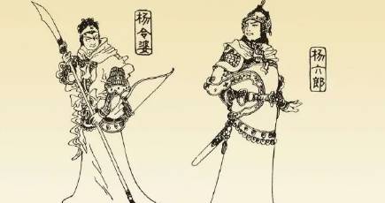 《杨家将演义》第二十二回:杨家将晋阳斗武 杨郡马领镇三关
