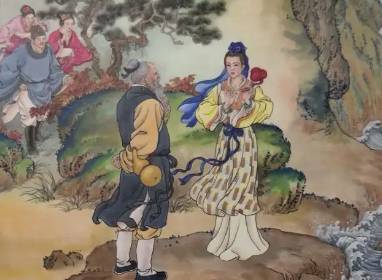 镜花缘第四十四回：小孝女岭上访红蕖，老道姑舟中献瑞草