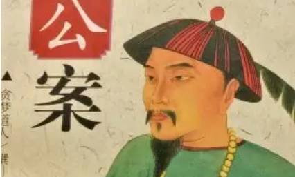 《彭公案》第二百零四回：郑华雄慷慨救友 恶匪棍见色起心