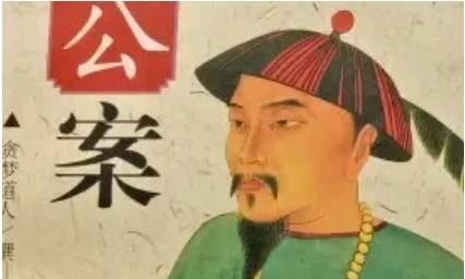 《彭公案》第二百六十六回:八太保大闹尹家川 巡海鬼设计捉