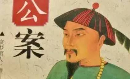 《彭公案》第三百回:霍金章下山会群雄 僧道俗大战西洋山