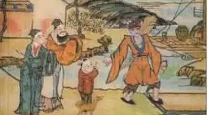《济公全传》第一百五十一回:到地府见罪人 遇妖怪起淫心