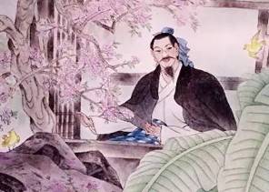 《南轩竹》的原文是什么?该如何鉴赏呢?