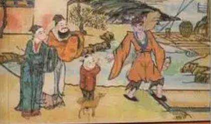 《济公全传》第一百八十八回:四雄奉命探长江 妖道施法捉侠义