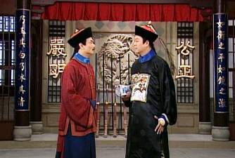施公案第259回:关小西大战郝素玉,何路通私探菊花庄