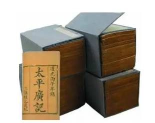 太平广记·卷七十二·道术·杜巫如何翻译?具体内容是什么?