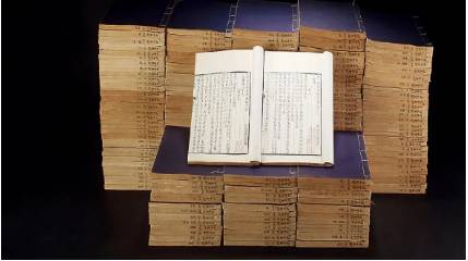 古典文学名著《太平御览》:人事部·卷一百二十八 全文