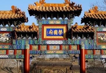 红楼梦中宁荣二府是什么样的?宁荣二府是什么关系?