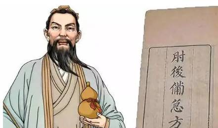 《肘后备急方》：卷四·第二十七 治心腹寒冷食饮积聚结癖方 全文