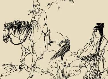 《太平广记》神仙卷五十中有哪些人物?