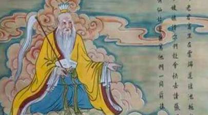 太上老君与老子之间是什么关系？老子就是老君吗？