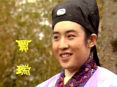 红楼梦中贾瑞为何如此大胆,敢主动挑逗王熙凤?
