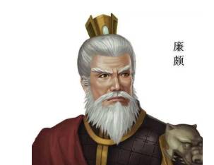 “廉颇老矣”是什么意思?这句话暗示了什么?