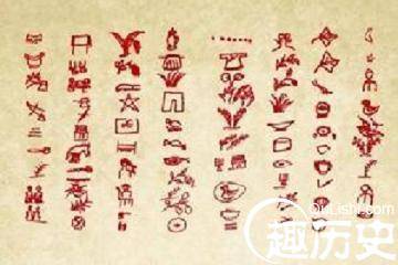 壮族文化 壮族人们怎样用自己的语言和文字交流