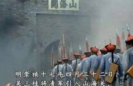 吴三桂是清军入关的罪魁祸首吗？此前清军已经六次入关