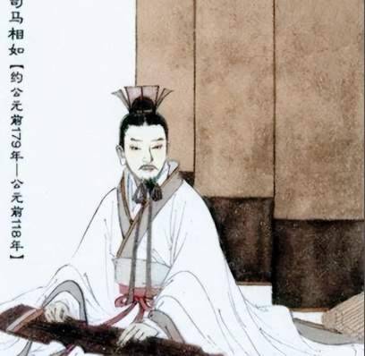 赋笔连西南：司马相如以文为桥安边定疆