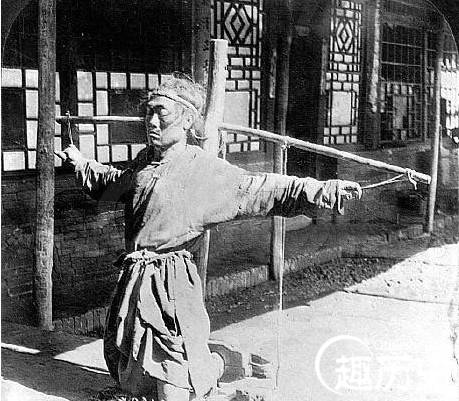 非血腥恐怖！清朝犯人上刑照真人版（组图）