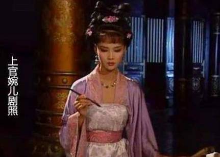 上官婉儿到底做错了什么 李隆基为何非杀她不可