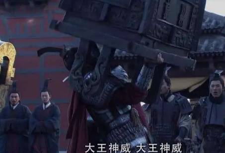 秦武王在洛阳举鼎身亡，背后有何深意？