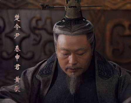 令尹执楚二十年：春申君黄歇的强国中兴之路