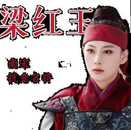 黄天荡桴鼓震江：梁红玉擂鼓退金兵的巾帼传奇