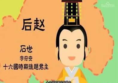 历史上有几位在位时间不满一年的皇帝?他们经历了什么?