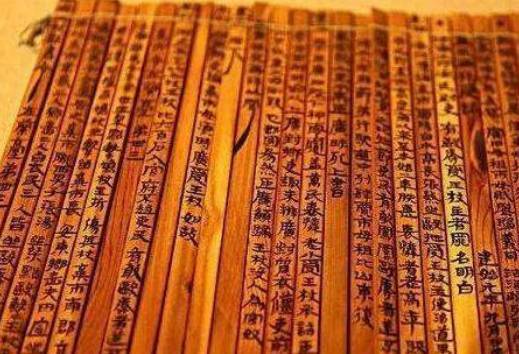 《五典》探秘:古代知识体系的结晶