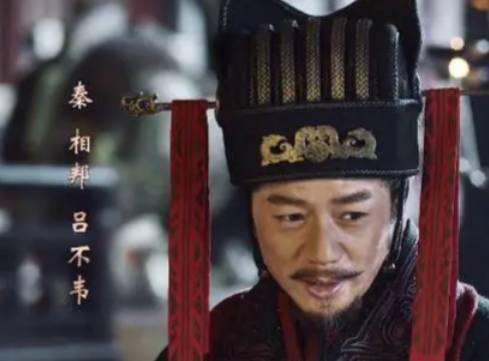 吕不韦与李斯:忠臣之辨中的历史镜像与人性褶皱