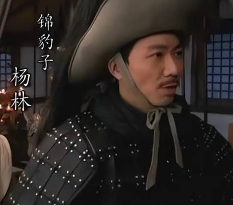 锦豹子杨林:梁山泊的幸运福将与全能辅助