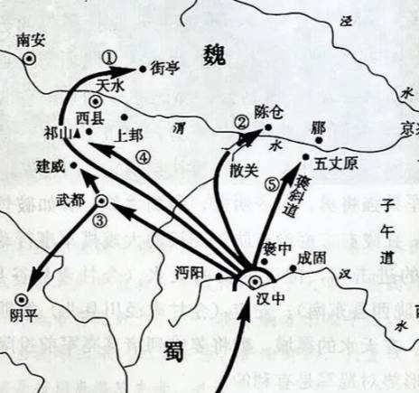剑折陇山:姜维北伐的未竟悲歌