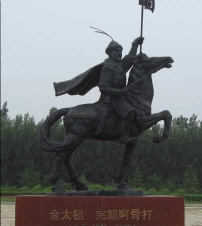完颜阿骨打的抗辽伟业与帝国崛起
