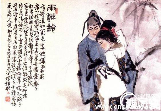 风流词人柳永：依靠妓女生活 葬礼是妓女捐赠完成